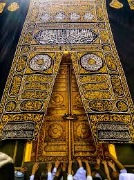 Kaaba