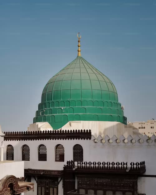 Madinah